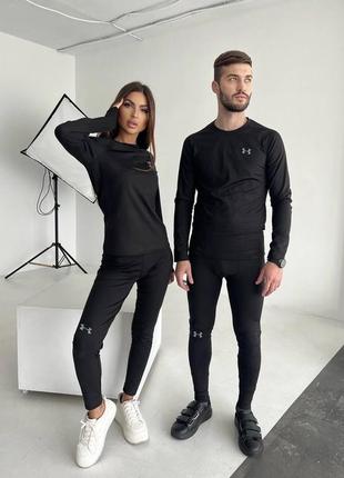 Термобілизна under armour чоловіча та жіноча