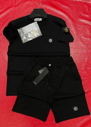 Комплект футболка + шорти stone island чорний