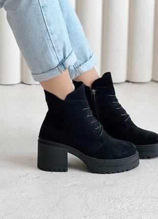 Ботильоны зима ботинки натуральная замша 9713