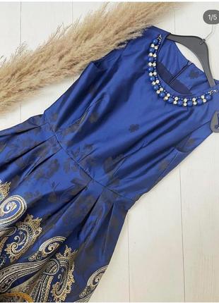 Сукня нарядна