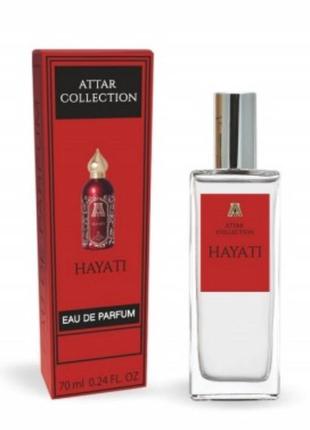 Attar collection hayati1 фото