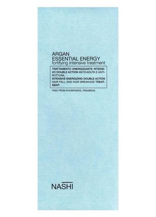 Інтенсивно зміцнювальні ампули проти випадіння волосся nashi argan essential energy fortifying intensive treatment   12*6 мл4 фото