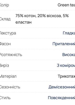 Гольф 5