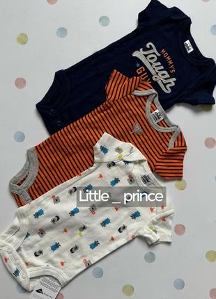 Комплект из трёх бодиков carters