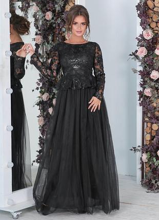 Шикарна сукня - кількість обмежена