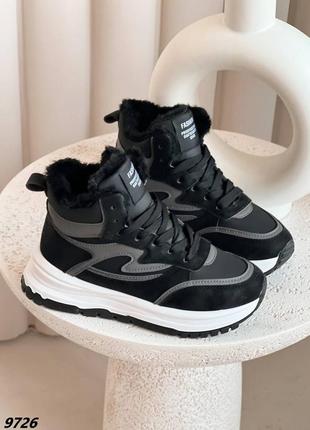 Кросівки зима 9726