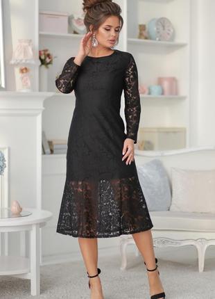 Красива сукня