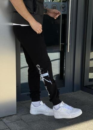 Мужской стильные брюки 💥