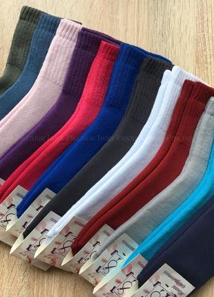 Махрові жіночі  шкарпетки однотонні різнокольорові рубчик теплі зимові