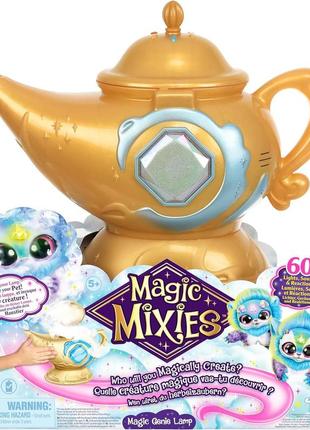 Ігровий набір лампа джина magic mixies magic genie lamp меджик міксис блакитна (14833)