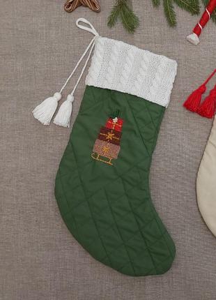 Чобиток для подарков