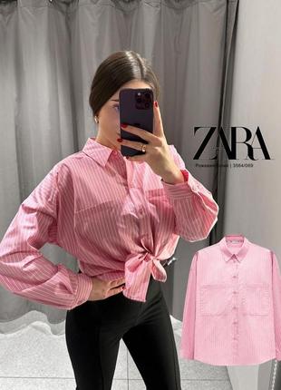 Смугаста сорочка оверсайз zara1 фото