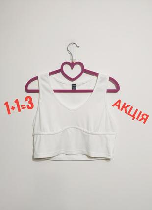 Классный и интересный топ