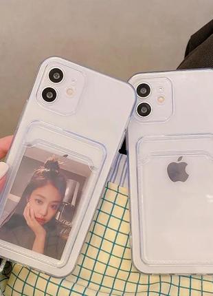 Чехол на айфон 14 13 12 11