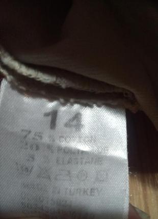 Короткие светлые шорты м сафари2 фото