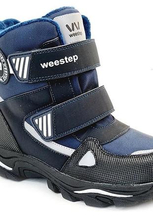 Термочеревики weestep