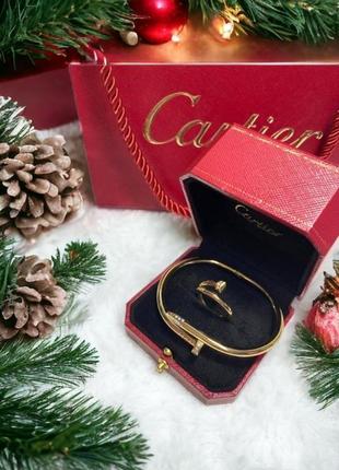 Брендовый набор браслет и кольцо в стиле cartier гвоздь♥️