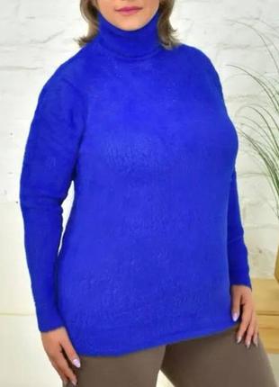 Женский свитер травка3 фото