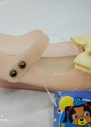 Светящиеся мыльницы для девочки шалунишка с 20 по 28 размеры