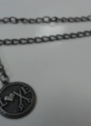 Підвіска-аксесуар на джинси.