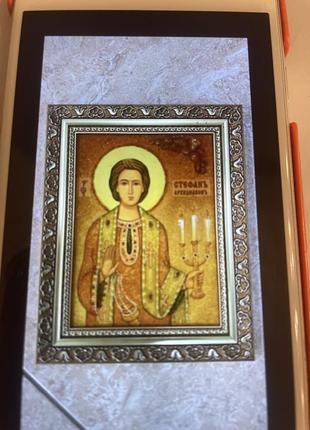 Икона св.стефан(степан) из янтаря