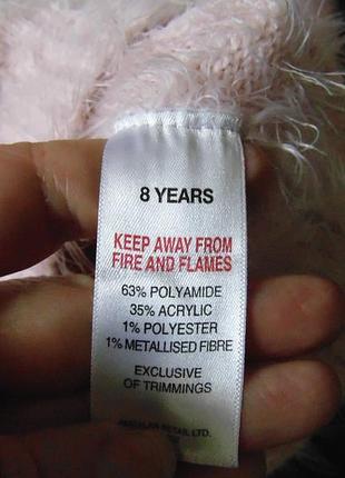 Пухнастий светрик matalan 5