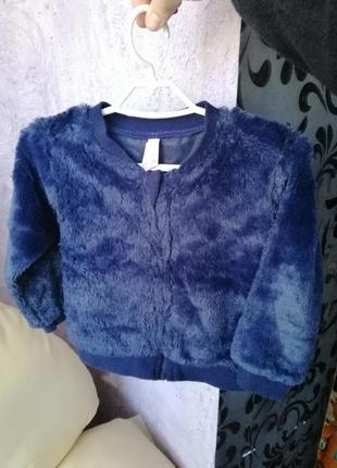 Бомбер (куртка, кофта)плюшева рр80см