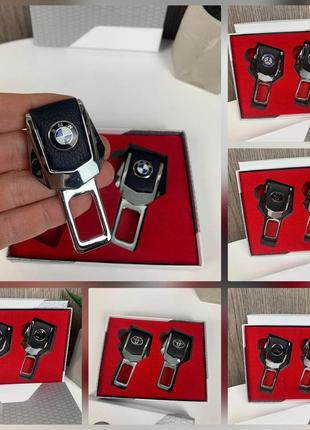 Заглушки для ременів безпеки на подарунок у коробочці tayota, bmw, lexus, mazda, nissan, subaru, chevrolet
