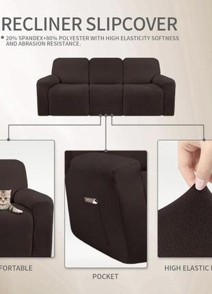 Чехол для дивана с 3мя сидениями. мягкий флис.6 фото