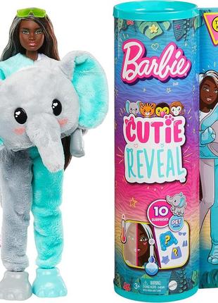 Кукла барби сюрприз в костюме слона меняет цвет barbie cutie reveal doll hkp98