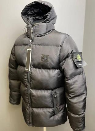 Курточка , пуховик stone island