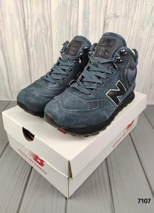 New balance 574 winter gray black