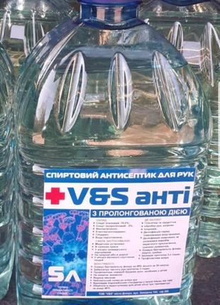 V&s антисептик, 100мл