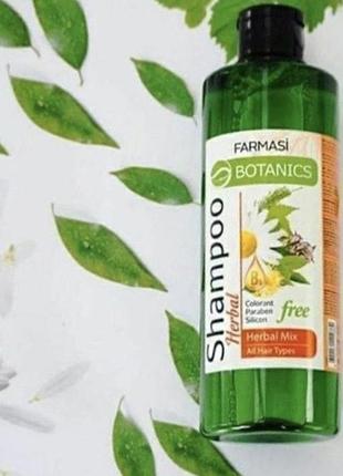 Шампунь farmasi botanics herbal mix