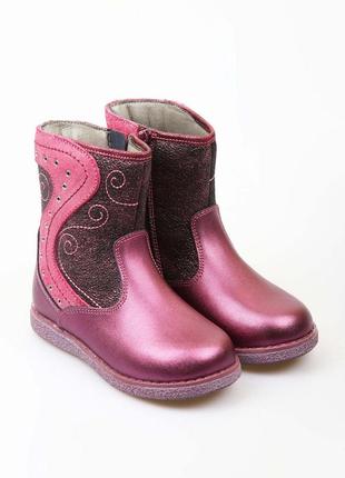 Черевики flamingo фуксія (pk-72c-xy-0386 -fuchsia)