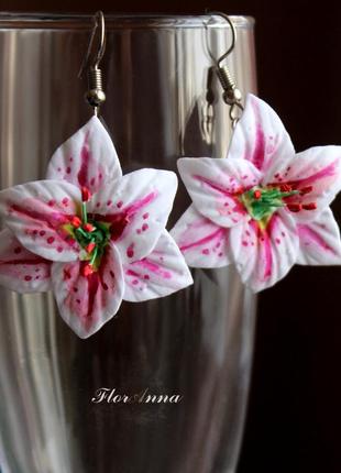 Серьги цветы "лилии"1 фото