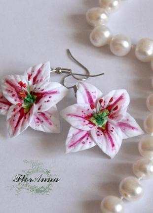 Сережки квіти "лілії"2 фото