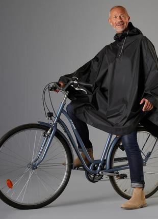 Компактный городской велосипедный пончо от дождя btwin
