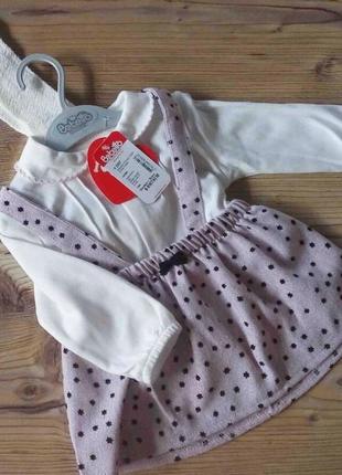 Костюм 3в1: сарафан, блузка, колготки "зорепад", бавовна, вовна тм "bebetto" (сарафани)