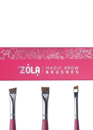 Zola набір пензлів професійний для фарбування брів magic brow brushes малиновий1 фото