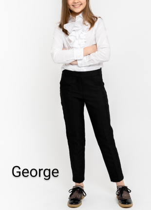George, стильные зауженные классические брючки