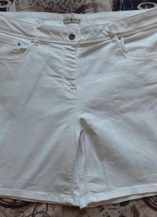 Шорты