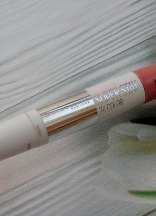 Блиск 2 в 1 maybelline