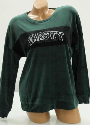 Жіночий домашній костюм senfoni 22977