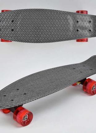 Скейт пенни борд s 00171 best board, длина 60см колёса pu, d=6см, светятся