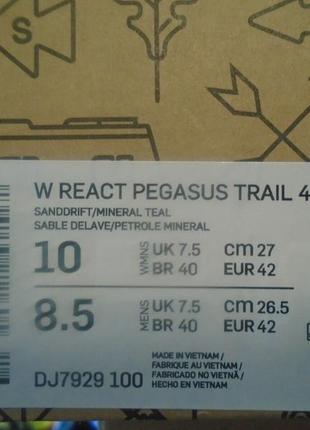 Кроссовки nike react pegasus trail 4 gtx6 фото