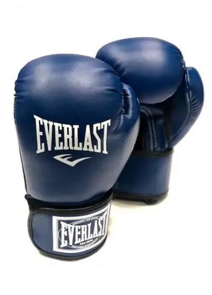 Боксерские перчатки everlast 6 oz стрейч синие