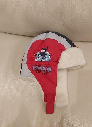 Шапка - ушанка зимова на маленького хлопчика