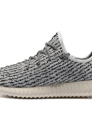 Adidas flux kanye west discount