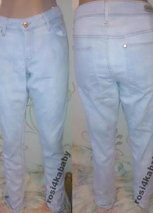 Стильні джинси handm super skinny low waist w29